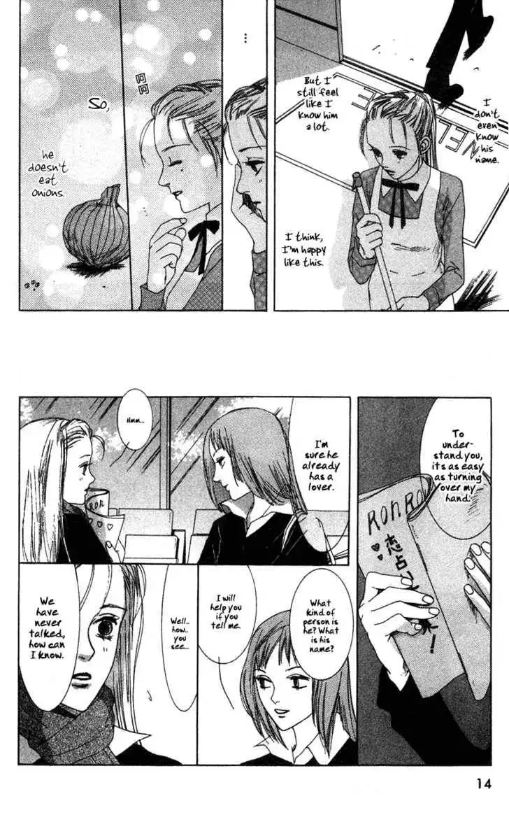 Vampire Girl Chapter 1 14
